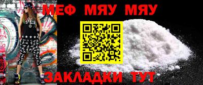 каннабис Краснодар