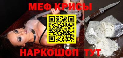 Альфа ПВП Краснознаменск