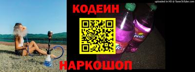 Альфа ПВП Краснознаменск
