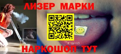 каннабис Краснодар