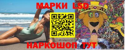 jwh Краснокаменск