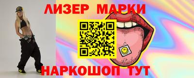 каннабис Краснодар