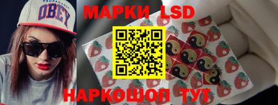jwh Краснокаменск