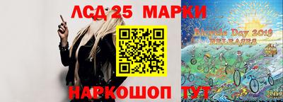jwh Краснокаменск