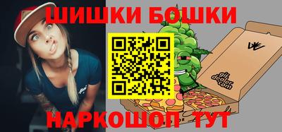 стаф Кунгур