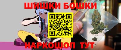 каннабис Краснодар