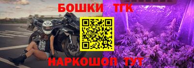 Альфа ПВП Краснознаменск