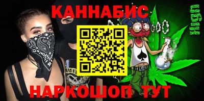 Альфа ПВП Краснознаменск