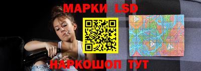 jwh Краснокаменск