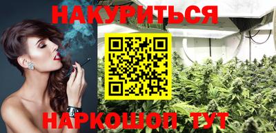 jwh Краснокаменск