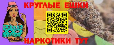 Альфа ПВП Краснознаменск