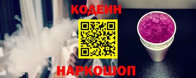 Альфа ПВП Краснознаменск