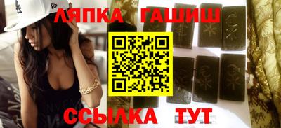 каннабис Краснодар