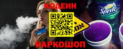 стаф Кунгур
